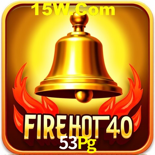 Security Systems 53Pg