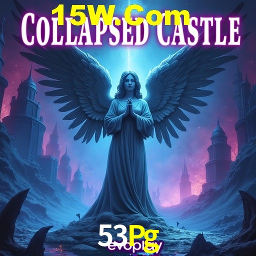 Flash Promotion 53Pg